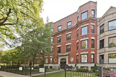 5212 N Winthrop Avenue #G, Chicago, IL 60640 - Photo 1