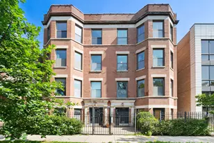 2332 W Huron St, Chicago, IL 60612 - Photo 1