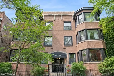 902 W Margate Terrace #2D, Chicago, IL 60640 - Photo 1