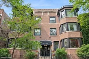 902 W Margate Terrace, Chicago, IL 60640 - Photo 1