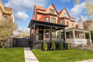 1254 W Norwood St, Chicago, IL 60660 - Photo 1
