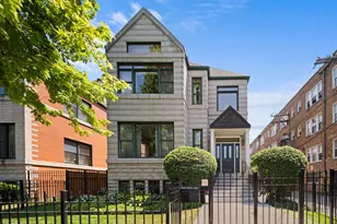 925 E 49th St, Chicago, IL 60615 - Photo 1