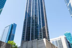 512 N McClurg Ct, Chicago, IL 60611 - Photo 1