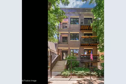 1313 W Carmen Avenue #1N, Chicago, IL 60640 - Photo 1