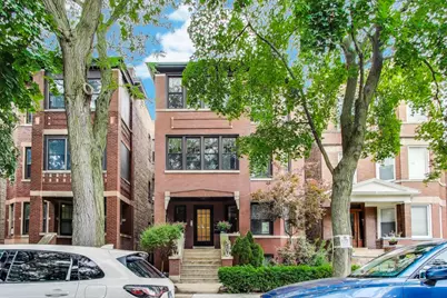 1416 W Olive Avenue #2, Chicago, IL 60660 - Photo 1