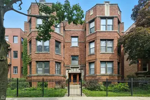 1522 W Jonquil Terrace, Chicago, IL 60626 - Photo 1