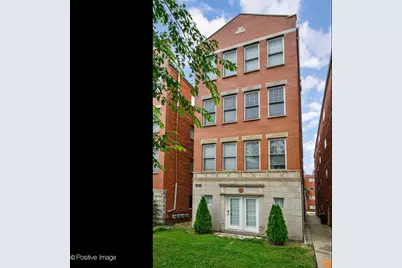 2355 W Congress Parkway #3, Chicago, IL 60612 - Photo 1