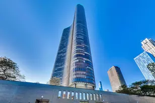 505 N Lake Shore Dr, Chicago, IL 60611 - Photo 1