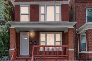 5935 S Justine St, Chicago, IL 60636 - Photo 1