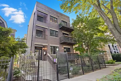 1313 W Carmen Avenue #3N, Chicago, IL 60640 - Photo 1