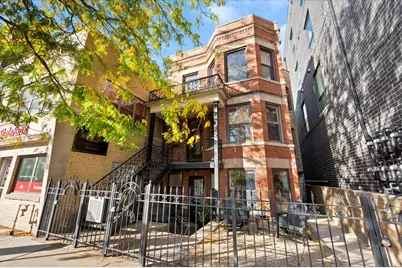 2030 W Irving Park Road #1, Chicago, IL 60618 - Photo 1