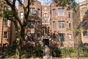 824 W Agatite Ave, Chicago, IL 60640 - Photo 1