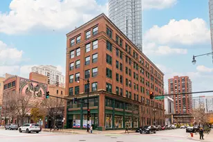 900 S Wabash Ave, Chicago, IL 60605 - Photo 1