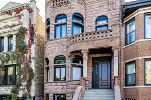 3345 W Douglas Blvd, Chicago, IL 60623 - Photo 1