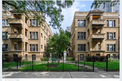 726 W Sheridan Road #1N, Chicago, IL 60613 - Photo 1