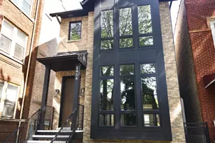 1454 W Edgewater Ave, Chicago, IL 60660 - Photo 1