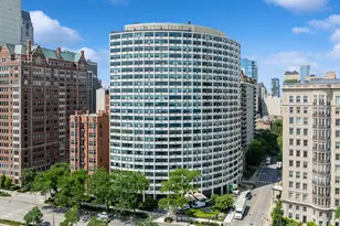 [Address not provided], Chicago, IL 60611 - Photo 1