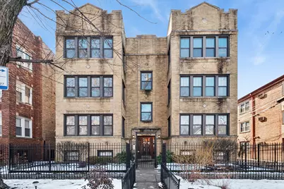 1949 W Birchwood Avenue #2, Chicago, IL 60626 - Photo 1