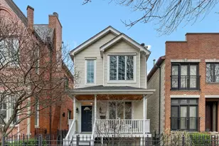 1937 W Melrose St, Chicago, IL 60657 - Photo 1