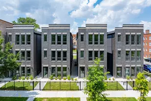 5008 S Prairie Ave, Chicago, IL 60615 - Photo 1