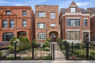 1517 W Adams St, Chicago, IL 60607 - Photo 1