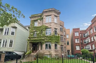 1234 W Winnemac Ave, Chicago, IL 60640 - Photo 1