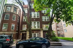 1226 E Madison Park, Chicago, IL 60615 - Photo 1