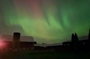 205747 County Rd E, Marshfield, WI 54449 - Photo 58