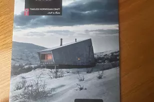 501 Rosewood St, Mosinee, WI 54455 - Photo 8