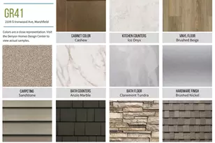 2109 S Ironwood Ave #, Marshfield, WI 54449 - Photo 24