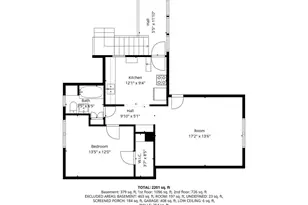 1046 Lutz St, Shawano, WI 54166 - Photo 42