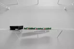 1185 Oak Knl Rd, Sun Prairie, WI 53590 - Photo 22