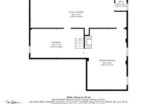 239 E Spaulding St, Watertown, WI 53098 - Photo 30