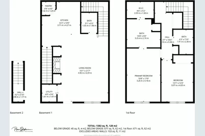 4950 Innovation Drive, DeForest, WI 53532 - Photo 26