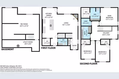 992 Bell Circle, Arlington, WI 53911 - Photo 42