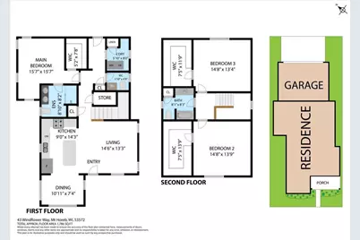 43 Windflower Way, Mount Horeb, WI 53572 - Photo 42