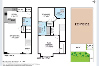 1157 Enterprise Drive, Verona, WI 53593 - Photo 32