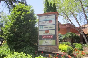 2504 River Rd, Wisconsin Dells, WI 53965 - Photo 30