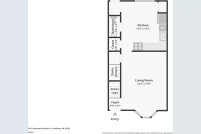 95 S Lakewood Gardens Lane, Madison, WI 53704 - Photo 40