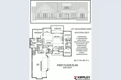 1421 Atlas Trail, Waunakee, WI 53597 - Photo 2