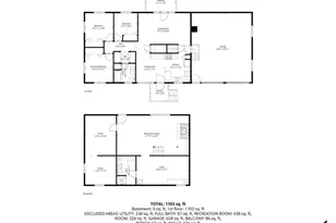 901 Wisconsin Ave, Rice Lake, WI 54868 - Photo 54