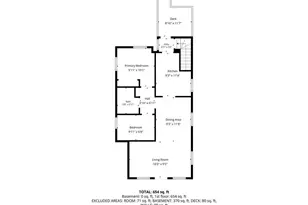 935 Hammond, Rice Lake, WI 54868 - Photo 38