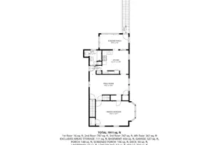 209 S Stevens Ave S, South Amboy, NJ 08879 - Photo 42