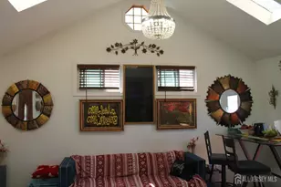 235 Alpine Way, Old Bridge Township, NJ 08879 - Photo 4