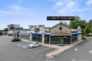 1031 State Route 18 Rte, East Brunswick Township, NJ 08816 - Photo 1