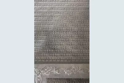 632 Russell Street, Covington, KY 41011 - Photo 36