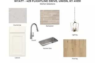 429 Flightline Dr, Union, KY 41091 - Photo 4