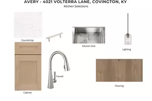 4021 Volterra Ln, Covington, KY 41017 - Photo 4