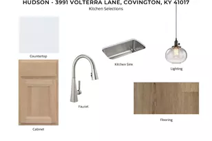 3991 Volterra Ln, Covington, KY 41017 - Photo 4