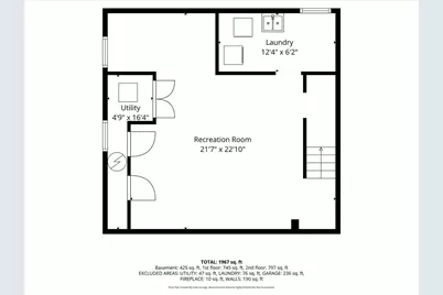 6957 N Caldwell Avenue, Chicago, IL 60646 - Photo 24
